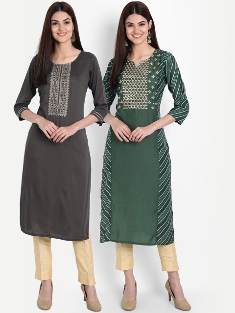 

arangya Women Set Of 2 Grey & Green Floral Yoke Design Kurta