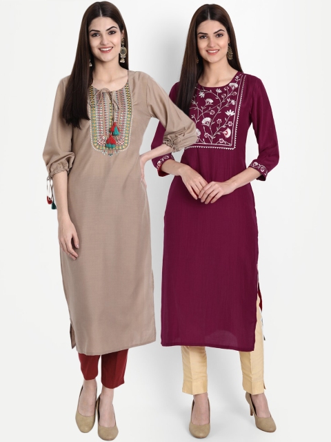 

arangya Women Multicoloured Embroidered Mirror Work Kurta, Multi