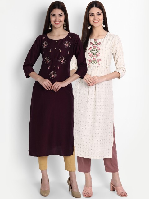 

arangya Women Multicoloured Geometric Embroidered Mirror Work Kurta, Multi