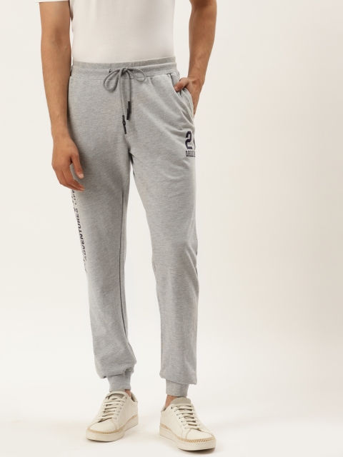 

AM SWAN Men Grey Printed Cotton Joggers