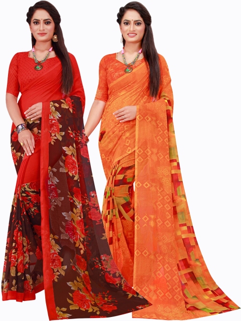 

Florence Pack of 2 Red & Black Floral Pure Georgette Saree