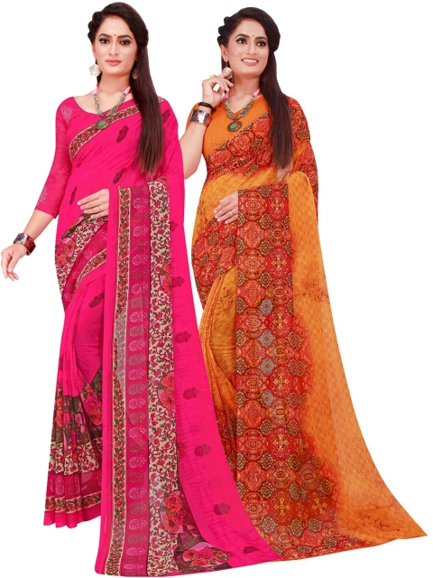 

Florence Pack of 2 Printed Pure Georgette Sarees, Pink