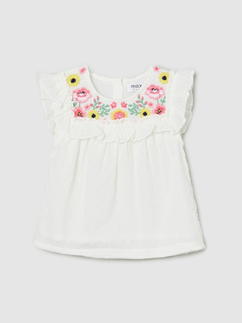 

max Girls White Floral Top