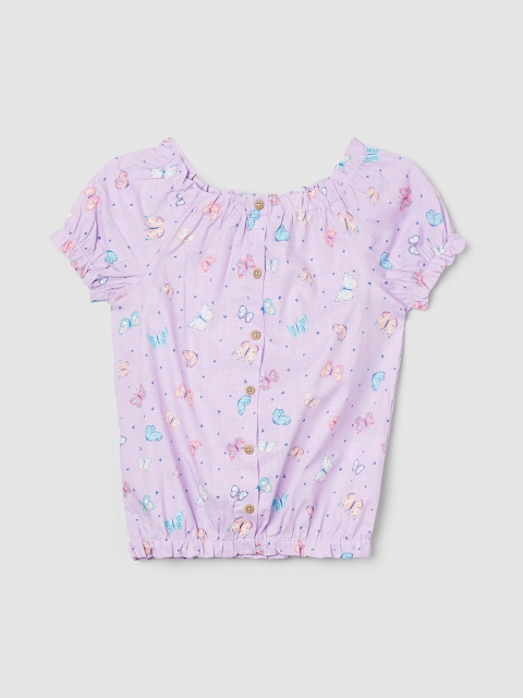 

max Purple Floral Print Extended Sleeves Blouson Pure Cotton Knitted Top
