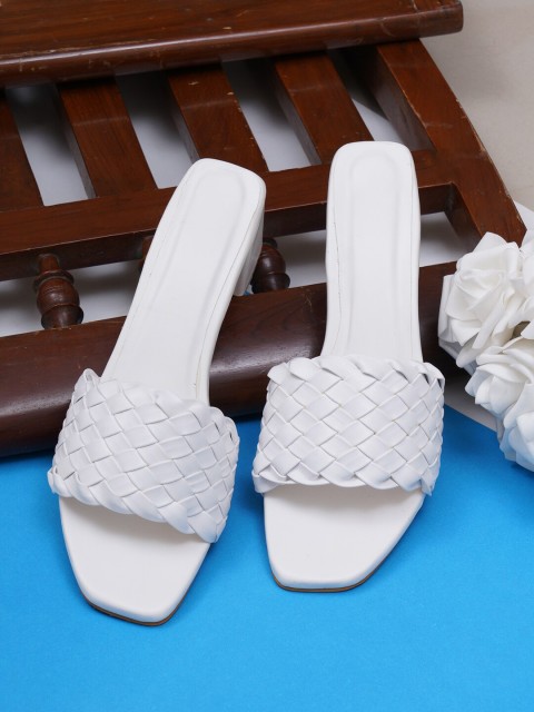 

Misto White PU Block Pumps