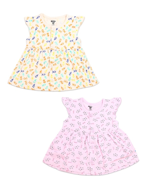 

V-Mart Set of 2 Pink & Beige Floral A-Line Dress