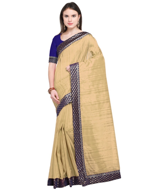 

Florence Women Cream Solid Bhagalpuri Silk Saree
