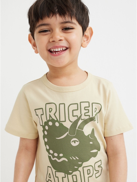 

H&M Boys Beige Pure Cotton Printed T-shirt