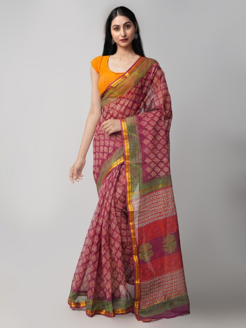 

Unnati Silks Purple & Gold-Toned Ethnic Motifs Zari Pure Cotton Kota Saree