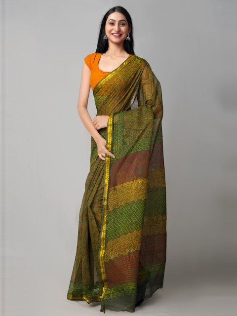 

Unnati Silks Green & Gold-Toned Ethnic Motifs Zari Cotton Kota Saree