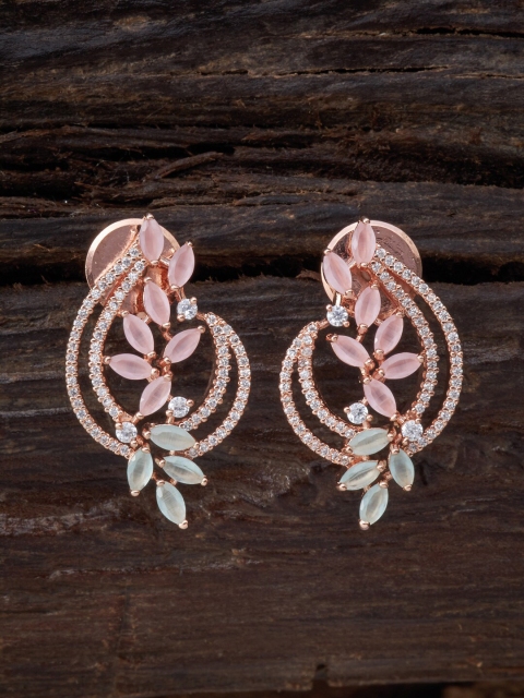 

Kushal's Fashion Jewellery Pink & White Floral Studs Earrings