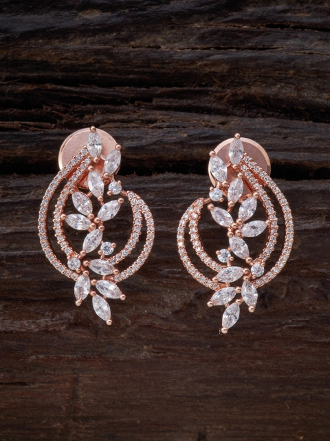 

Kushal's Fashion Jewellery Rose Gold & White Floral Studs Earrings