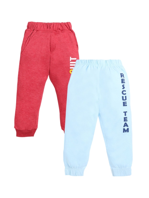 

Hopscotch Boys Pack Of 2 Blue & Red Solid Track Pants