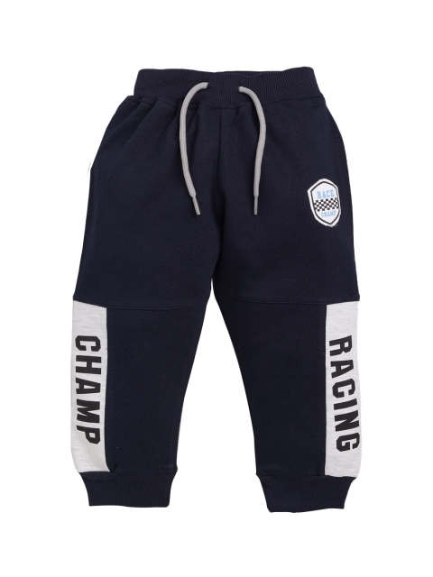 

Hopscotch Boys Navy Blue & Grey Printed Joggers