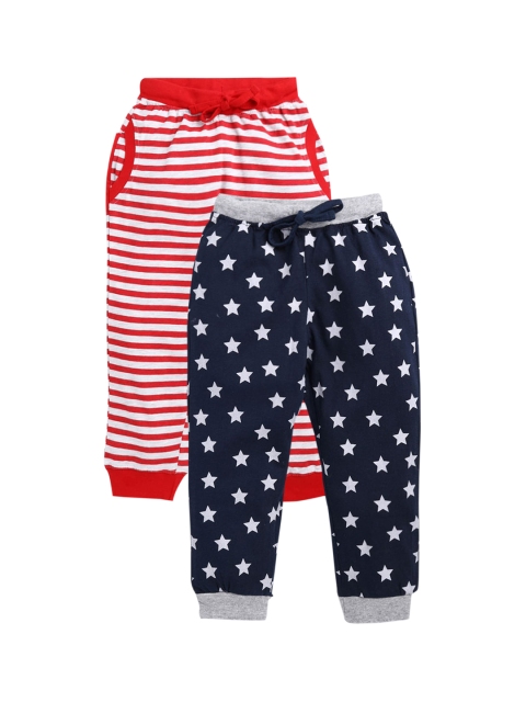 

Hopscotch Stripes Print Trackpants - Pack Of 2, Multi