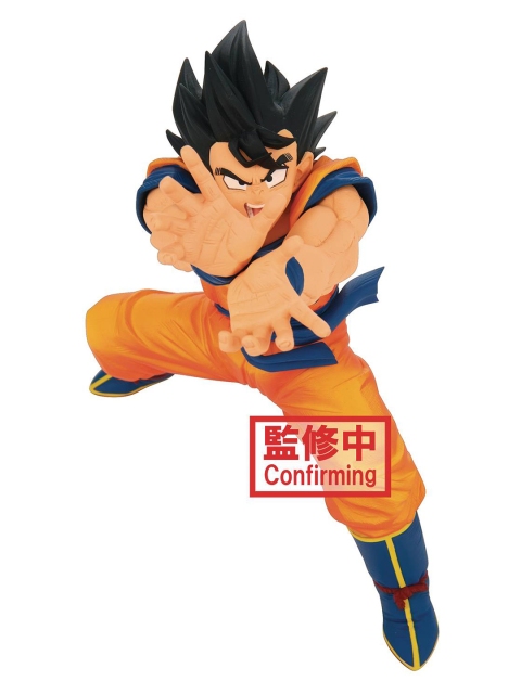 

Banpresto Boys Orange & Black Dragon Ball Super Goku Super Zenkai Action Figure