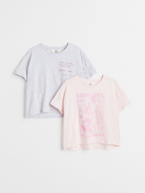 

H&M Girls Pink & Grey 2-Pack Cotton Tops