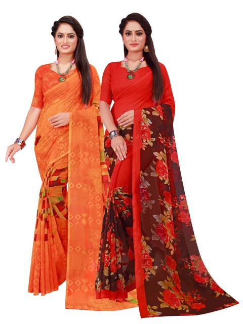 

KALINI Multicoloured Set of 2 Floral Printed Pure Georgette Saree, Multi