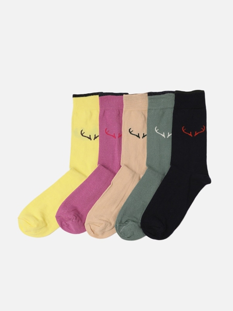 

Trendyol Men Pack of 5 Solid Above-Ankle Socks, Navy blue