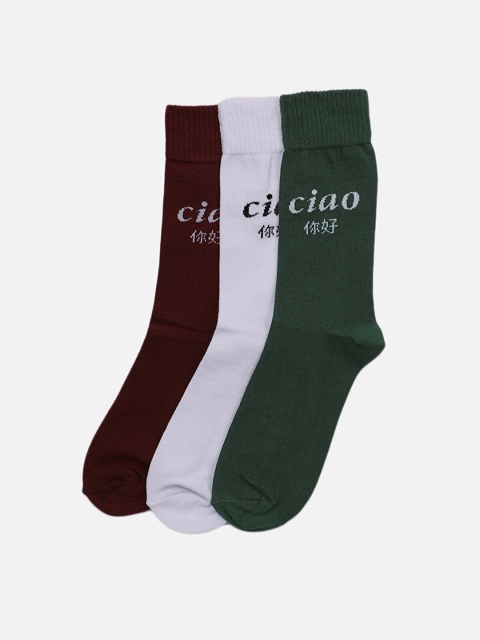 

Trendyol Men Pack of 3 Pure Cotton Socks, Green