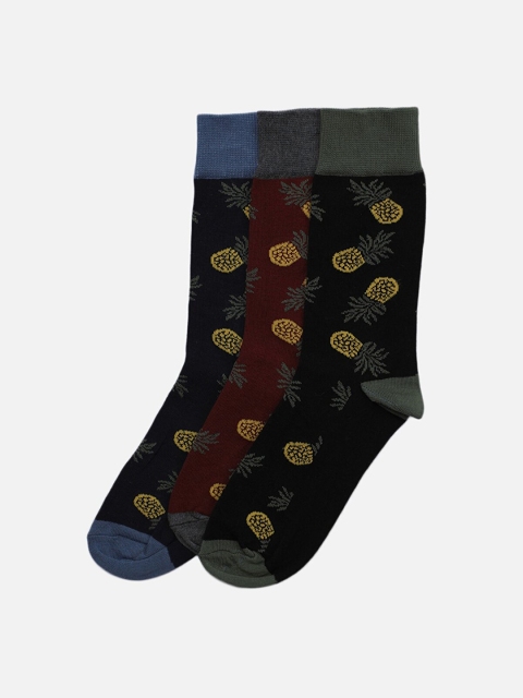 

Trendyol Men Pack of 3 Patterned Above-Ankle Socks, Blue