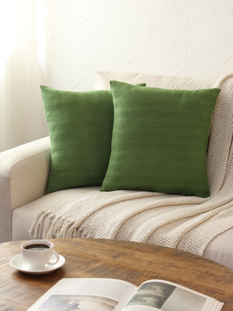 

House This Green Square Pure Cotton Cushion Covers