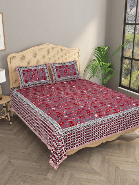 

Gulaab Jaipur Pink & White Floral 400 TC King Bedsheet with 2 Pillow Covers