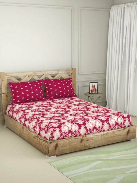 

SPACES Maroon & White Ethnic Motifs 144 TC King Bedsheet with 2 Pillow Covers