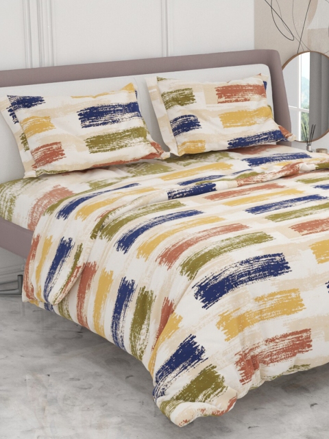 

Ariana Mustard & Blue 300 TC King Bedsheet with 2 Pillow Covers