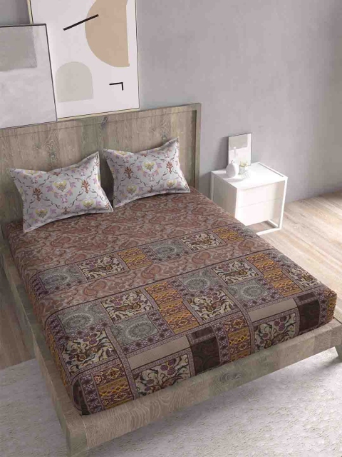 

Spangle Brown & Grey Ethnic Motifs 260 TC King Bedsheet with 2 Pillow Covers