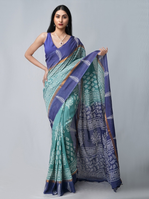 

Unnati Silks Sea Green & Blue Ethnic Motifs Silk Blend Patola Saree