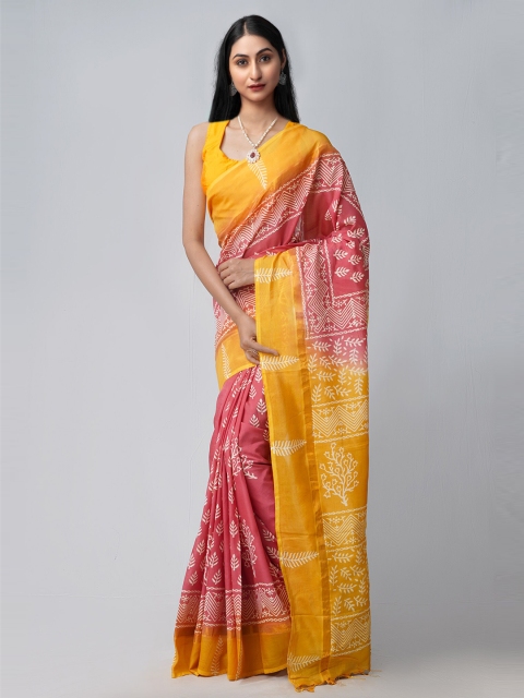 

Unnati Silks Pink & Yellow Ethnic Motifs Zari Silk Blend Patola Saree