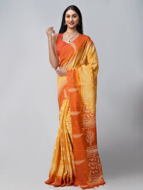 

Unnati Silks Yellow & Mustard Ethnic Motifs Zari Silk Blend Patola Saree