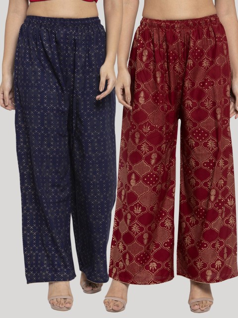 

Clora Creation Women Maroon & Navy Blue Set Of 2 Printed Flared Palazzos