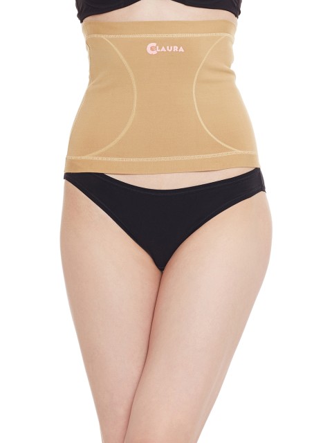 

Claura Beige Tummy Shaper