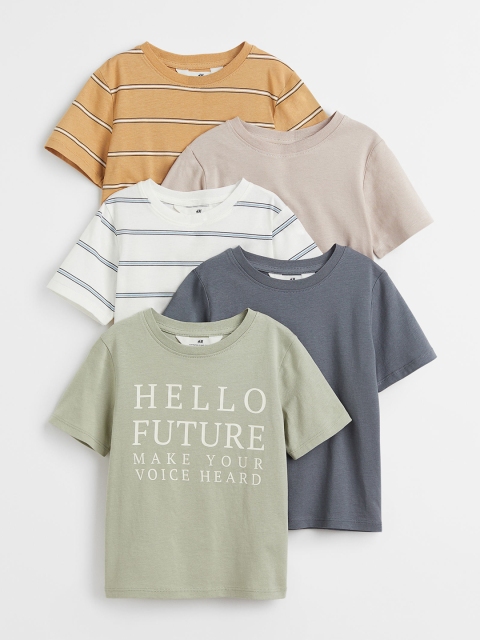 

H&M Boys Pack of 5 Beige Cotton Jersey T-shirts