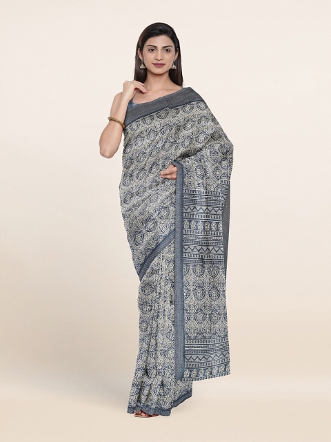 

Pothys Blue & White Ethnic Motifs Saree