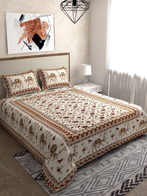 

Salona Bichona Brown & Maroon Ethnic Motifs 120 TC Cotton Queen Bedsheet with 2 Pillow Covers