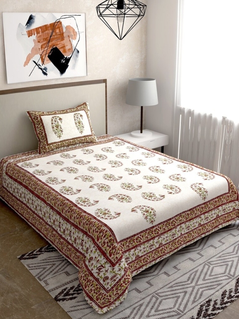 

Salona Bichona Brown & Cream-Coloured Floral 120 TC Pure Cotton Single Bedsheet with 1 Pillow Covers