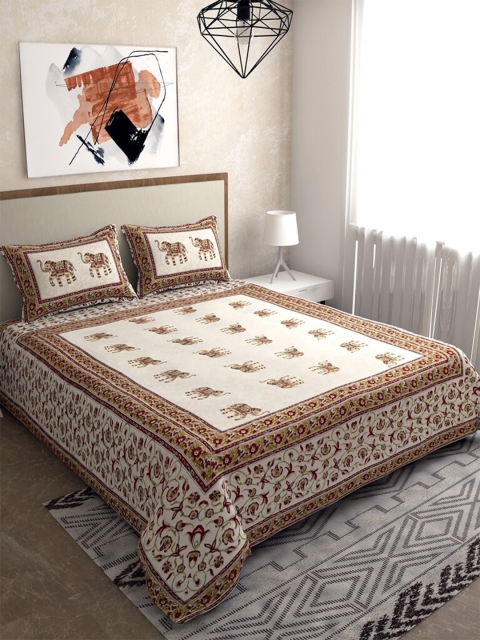 

Salona Bichona Brown & Off White Floral 120 TC Pure Cotton Queen Bedsheet with 2 Pillow Covers