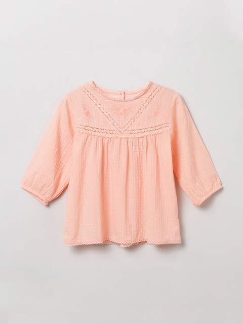 

BYB PREMIUM Women Coral Pure Cotton Dobby Gathered Top