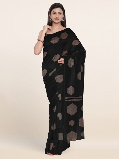 

Pothys Black & Beige Printed Cotton Blend Saree