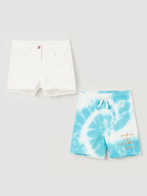 

Fame Forever by Lifestyle Girls White Printed Shorts