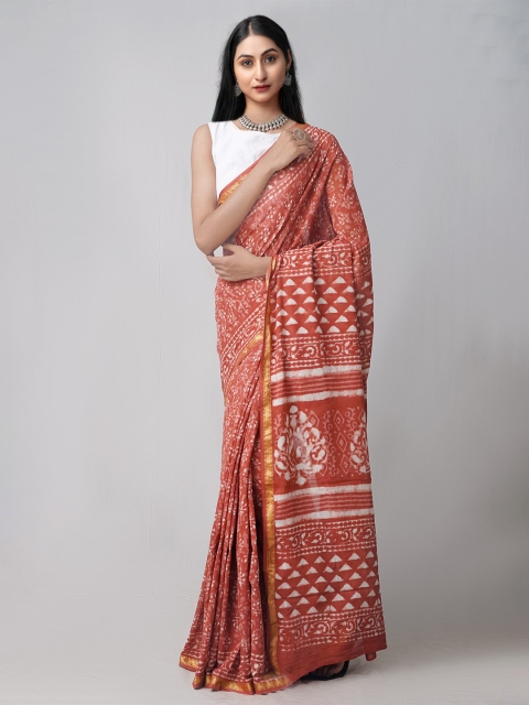 

Unnati Silks Coral Orange & White Dabu Zari Handloom Sustainable Pure Cotton Dabu Saree