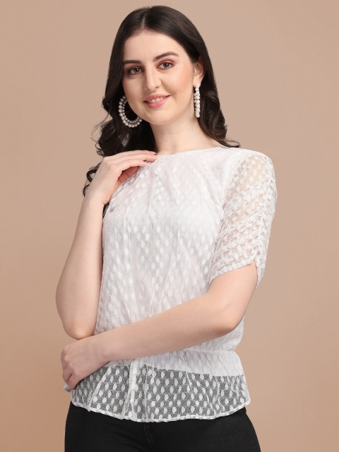 

Wedani White Net Top