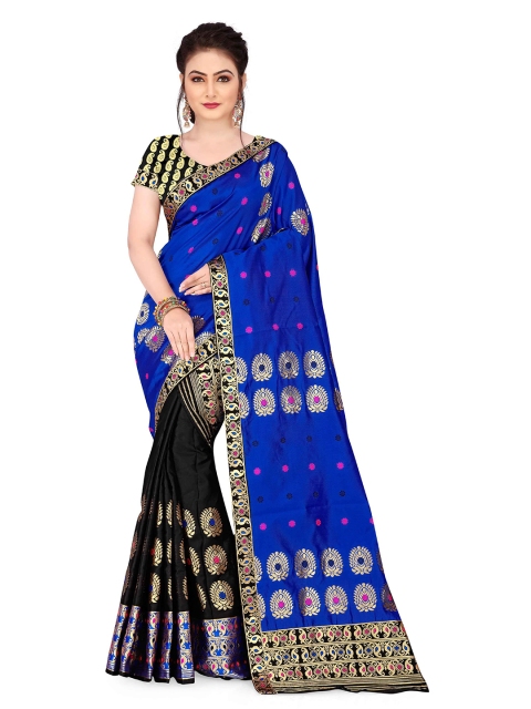 

Skirans Blue & Black Ethnic Motifs Zari Assamese Mekhla Chador Saree