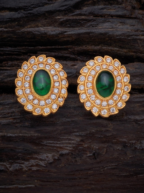 

Kushal's Fashion Jewellery Green Oval Studs Earrings