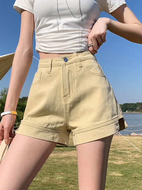 

BoStreet Women Yellow High-Rise Shorts