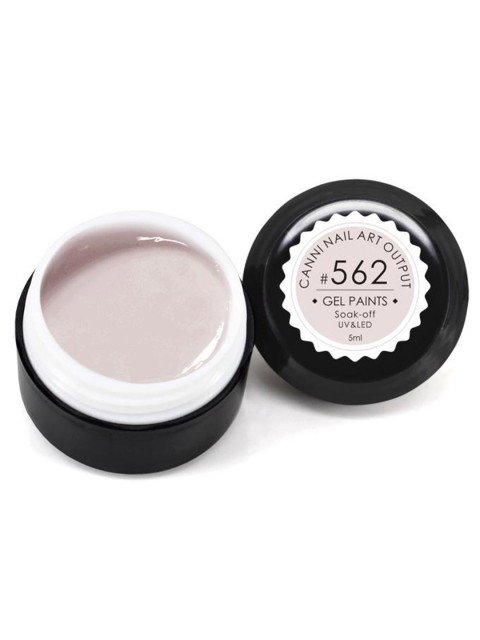 

CANNI LED UV Gel Nail Polish - CANNI_562 5 ml, Multi
