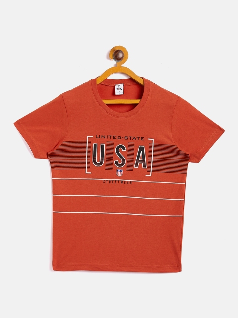 

TGX Boys Rust Striped Applique Outdoor T-shirt